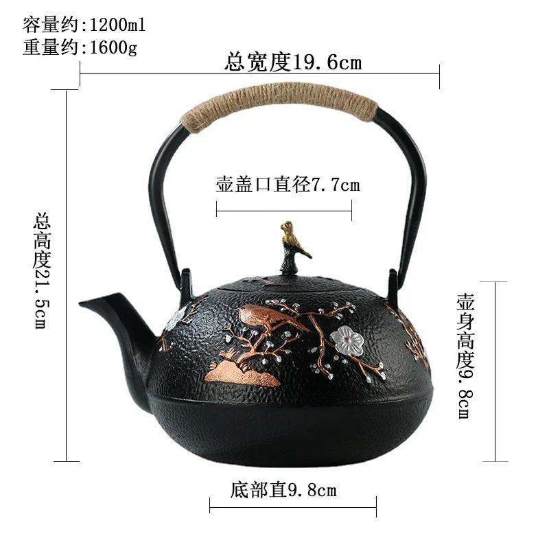 Железный чайник ручной работы в японском стиле. Чугунный чайник для кипячения воды и приготовления чая. Аксессуары для домашнего кунг-фу.
