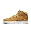 Nike Court Vision Mid Size WNTR, Brown/Brown, DR7882-700, Authentic, 25.0cm