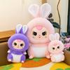 Eared Rabbit Long Plush Toy To Soothe Doll Sleeping Pillow Cute Gift Birthday