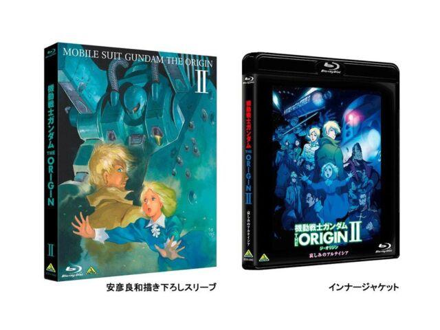 Мобильный костюм Gundam The Origin II, диск Blu-Ray, коллекционное издание, первое издание