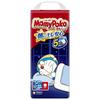 [Night Pants Size Bigger Than Big] MamyPoko Night Pants Doraemon Diapers (13~28kg) 22 Pieces