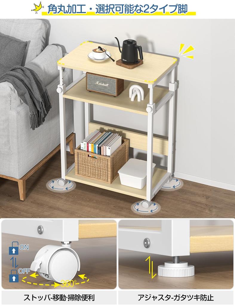 DAIWIN Компьютер ПК ЦП Регулируемая верхняя ширина 60 x глубина 35 x высота с ПК Стол Компьютерный стол Боковая часть Компьютер Многофункциональное устройство Офис Офис