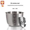 Полностью автоматический электрический тестомес из нержавеющей стали с расстойкой для ферментации