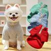 Pet Dog Sweater Hoodie Winter Warm Fleece Jacket Corgi French Bulldog Teddy Bear Small Medium Dogs