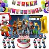 ROBLOX Украшение для празднования дня рождения Растяжка-гирлянда Воздушный шар Топпер для торта Коллекция Принадлежности для праздника Девочки Дети Мальчики Подарок для младенца