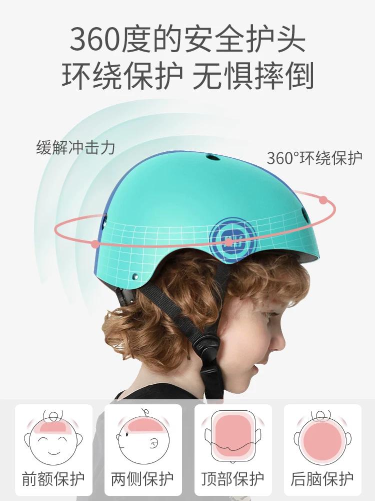 Roller Skating Protective Gear Kids Helmet Cycling Full Set Instrument Skateboard Skating Balance Car Bicycle Sports Anti-Fall Knee Pads