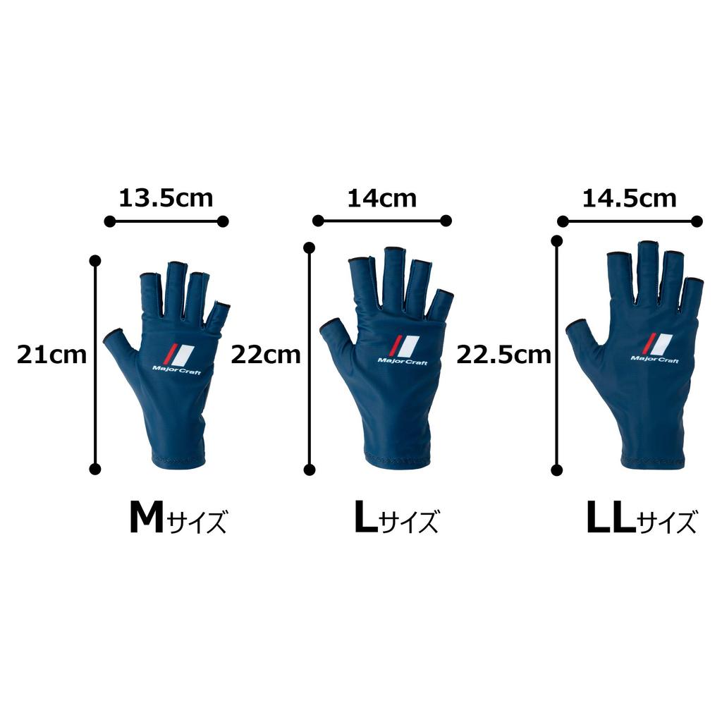 Major Craft UV Protection Summer Size for Fishing Gloves, LL, Navy, SG-LL20NV,