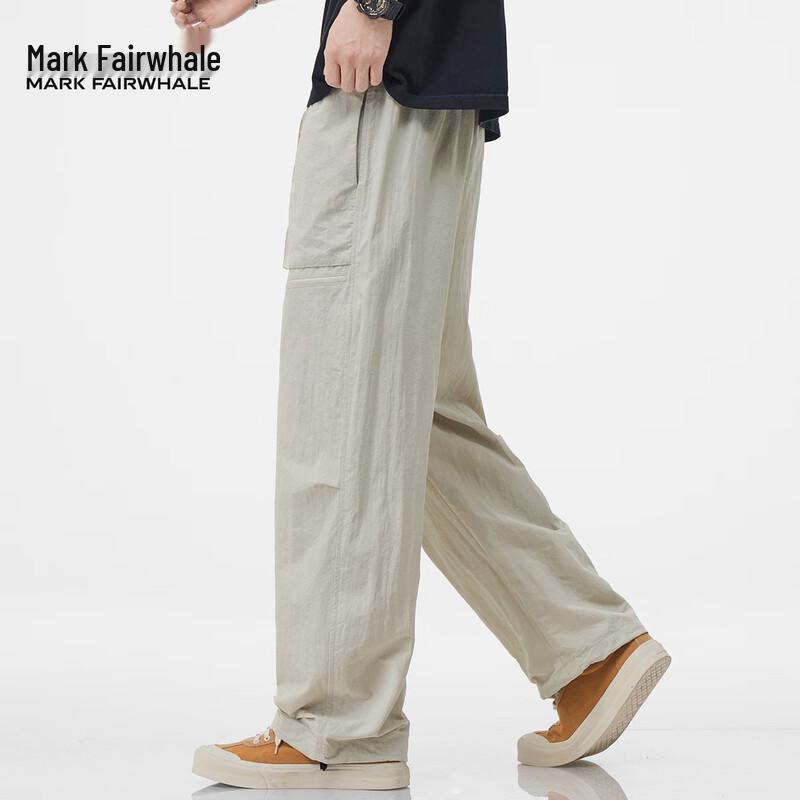 Mark Fairwhale 2025 Men's Lightweight Casual Cargo Pants