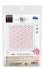 Olympus Sashiko Flower Dishcloth Japanese Sash Kit, "Nagomi" SK-478