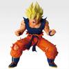 Ichiban Kuji Dragon Ball Battle Super Saiyan B Prize SSJ Goku Figure