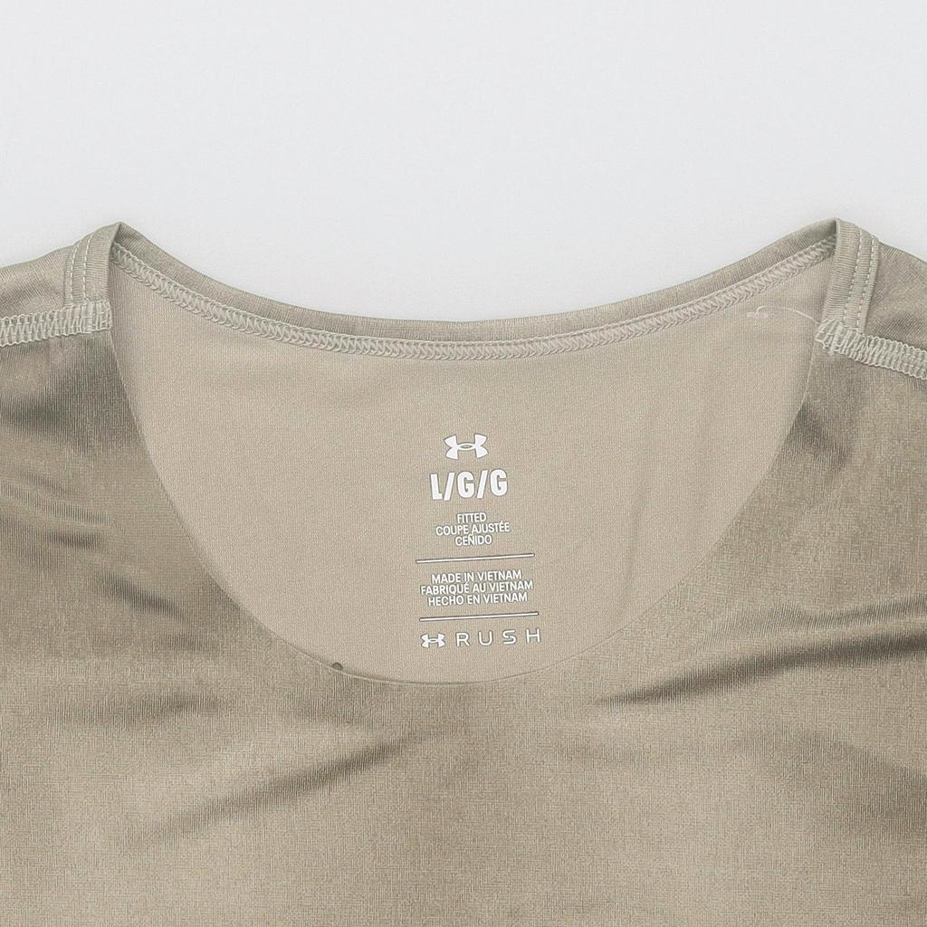 Under Armour UA Vanish Elite Logo Tie-Dye Print Дышащая тренировочная футболка с круглым вырезом для мужчин Серо-коричневый 1383669-200