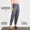 New High-waisted Sweatpants Casual Women's Cool Elastic Leggings Fitness Trousers Thin Loose Breathable Yoga Trousers