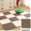 Joint Mat, Extra Thick 1.8 Cm, 30 X 30 Cm, Set of 9, Non-Formaldehyde, Washable, Mocha Brown/Beige JMRN-39