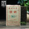Anhua Baishaxi 2015/17/18/19 г. Чай темный Golden Flower Темный чай Fu Brick 300г