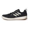 adidas Кроссовки Terrex Boat Lace Dlx 'Черный Белый' G26530