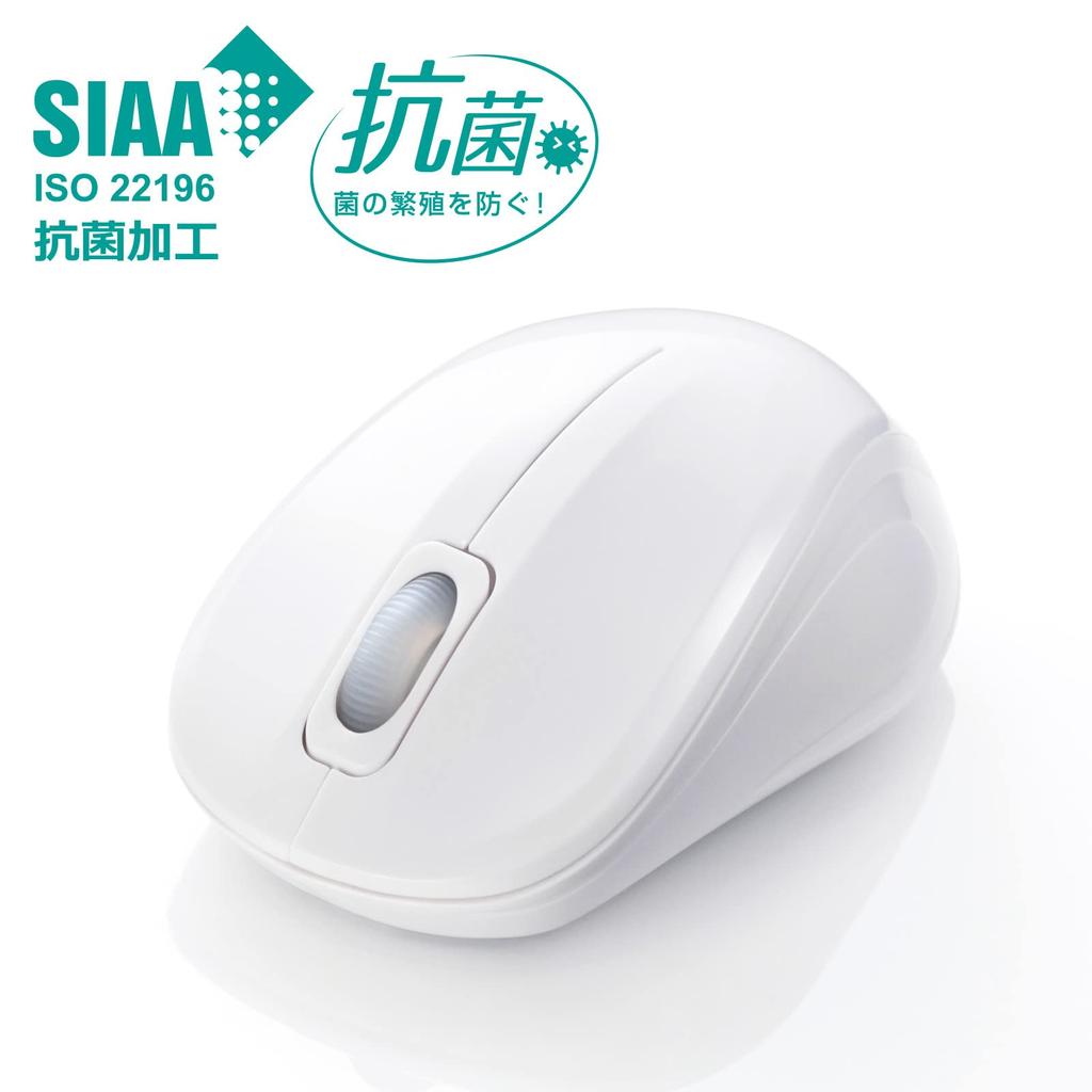 Sanwa Supply Silent Bluetooth Blue LED Mouse Antibacterial, (White) MA-BBSK315W