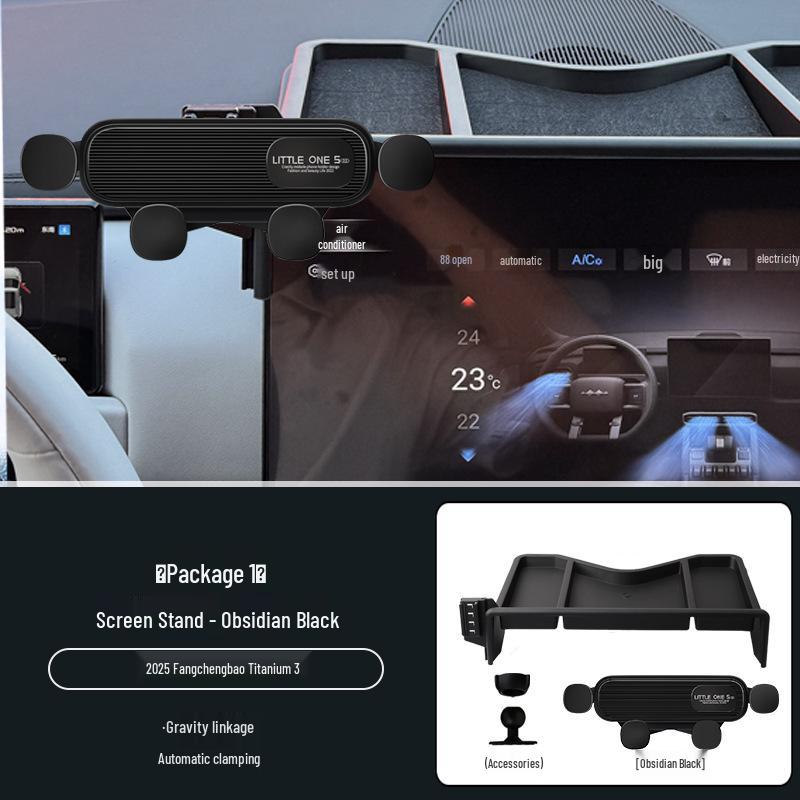 Автомобильный держатель и ящик для хранения для модели 2025 Equation Leopard Titanium 3 Special Screen
