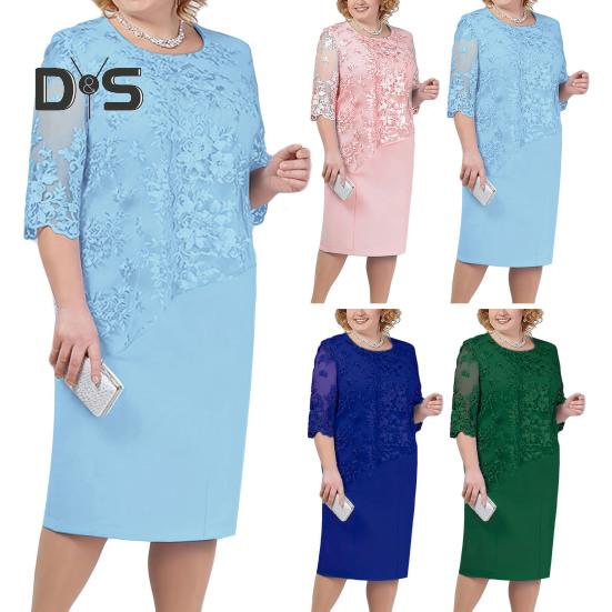 Women Plus Size Prom Dress O Neck Half Sleeve Embroidery Lace Floral Patchwork Dress Fake Two Pieces Wedding Party Dress