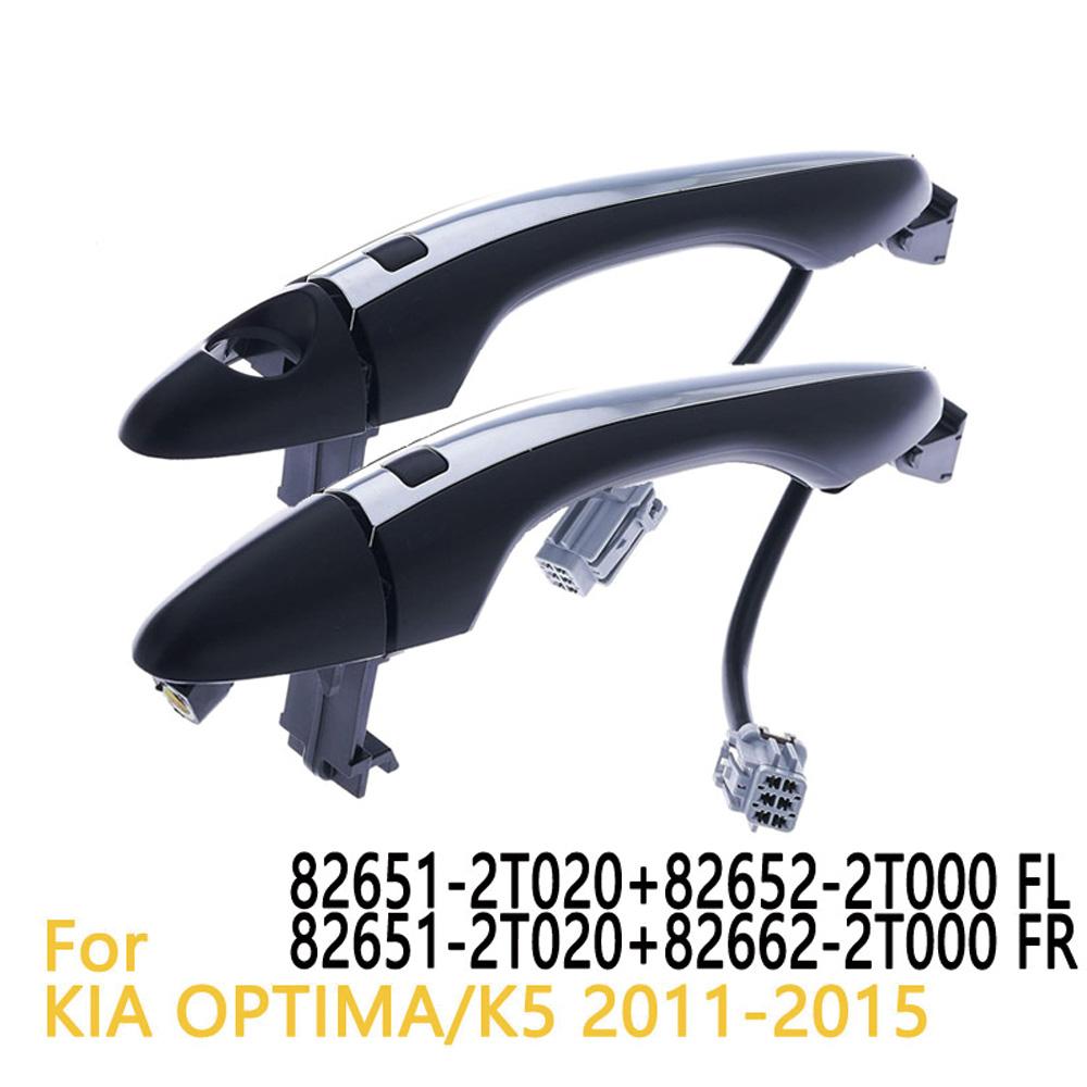Индуктивная внешняя ручка для KIA OPTIMA/K5 2011-2015 82651-2T020 82652-2T000 82662-2T000