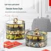Легкая роскошь, разделенный поднос для закусок и фруктов