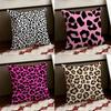 Fierce leopard print Cushion Cover Reversible Soft Durable Pillow Cover Home  Car MultiScene Use for Daily Comfort