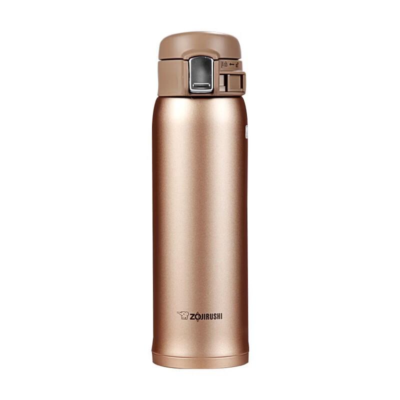 Термобутылка Zojirushi SM-SXE36 из нержавеющей стали