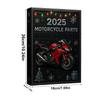 Адвент-календарь с запчастями для мотоцикла 2025, 2D акриловый рождественский календарь обратного отсчета, праздничный подарок для байкера, автолюбителей, мужа, папы, мужчин, мальчиков