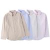 Women's Long Sleeve Shirt Turn‑Down Collar Preppy Style Striped Blouse Loose Fit Cotton Button‑Down JK Uniform Top For Autumn