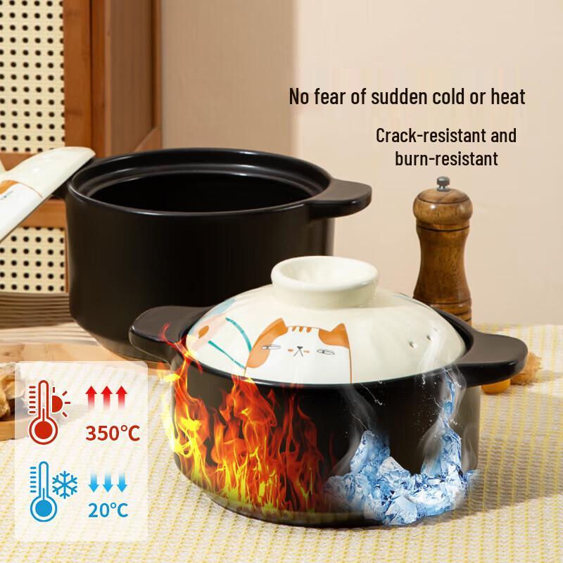 maxcook Керамический горшок для запекания
