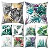 Tropical Plant Leaf Cactus Throw Pillow Case Cushion Cover Sofa Bed Car Decor