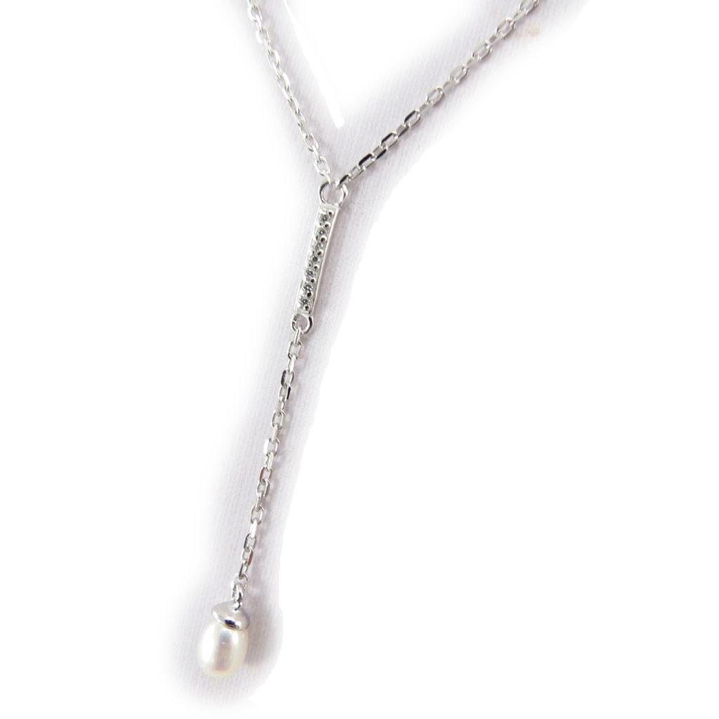 Les Trésors De Lily [J9619] - Silver Necklace 'Sissi' Silver White (rhodium-plated) - 4 Cm