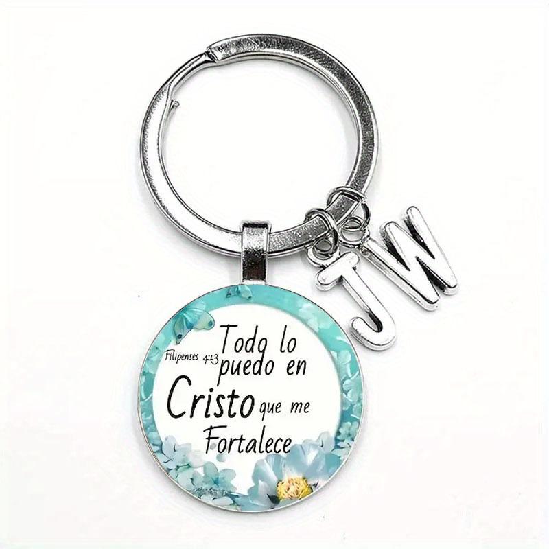 JW Алфавит Он Будет JWORG Время Драгоценный Камень Брелок JW Брелок Иисус Брелок