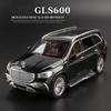 1/24 Scale Gls600 Alloy Model Car Children's Toy Car Gift Ornaments Simulation SUV Car Model Boys Collection