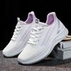 Shoes Women's Summer New Breathable Casual Single Shoes Mesh Women's Shoes Soft Sole Trendy Outer Sports Shoes Women