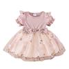 Kuhvvse Tulle Dress for Baby Kids Perfect for Kindergarten Entrance and Sizes Girls, Long/Short Sleeve, Dress, Dress, Ceremonies, Graduations,