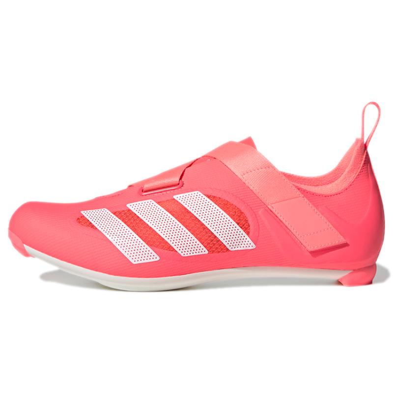 Adidas Indoor Cycling 'Turbo' Sneakers GZ6343