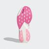 adidas Adizero Evo Sl W Плетеные Seoul Marathon