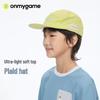Детская унисекс бейсболка Onmygame