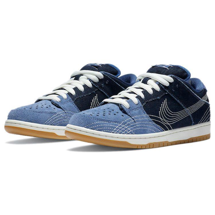 Nike Кроссовки унисекс Dunk Low Pro PRM SB Sashiko Pack Blue Mystic-Navy Gum-Light-Brown CV0316-400