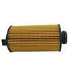 Automotive Engine Filters WHOSALE Oil Filter A700000017 P700000261 700000017 USE for FOTON TRUCK