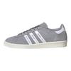adidas Кроссовки Human Made X Campus 'Light Onix' FY0733