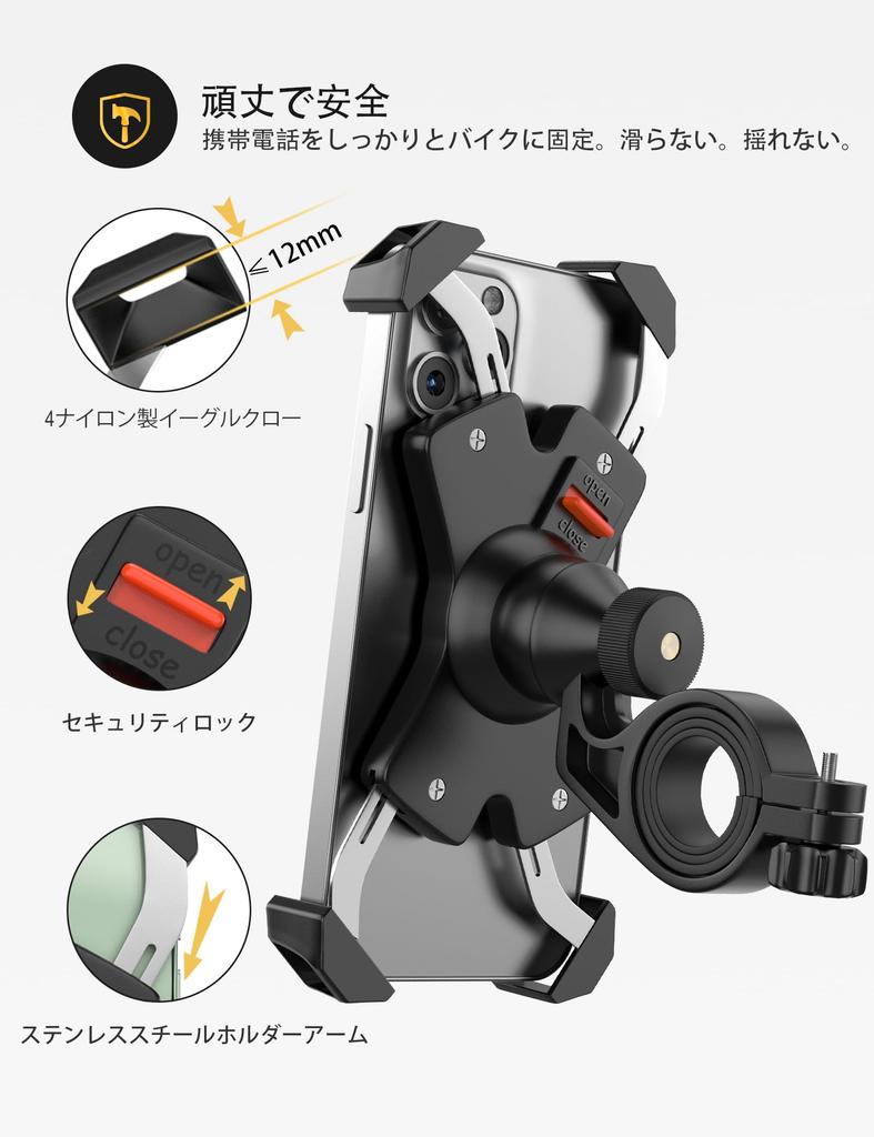 Grefay Велосипедный смартфон Нержавеющая сталь Надежная защита для Совместим с iPhone и Android Держатель, Антивибрация, Защита от падений, Вращение на 360 градусов,