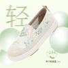 Taiheyuan Soft Soled, Slip Resistant, Comfortable, Breathable, Lazy Casual Fishing Shoes