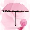 Creative Portable Blooming Sunny Umbrella When Exposed To Water Fully Umbrella Sunny Rainy Dual-use Umbrella UV Protection Sun Umbrella Female