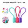 3pcs Reusable Magnetic Cable Ties,Cord Organizer,Silicone Magnetic Cord Ties for Bundling Stuff, Book Marker Fridge Magnets