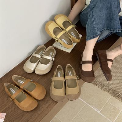 Туфли – Туфли