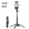 K02 Magnetic Bluetooth Shutter Remote P135 Selfie Stick for TikTok, Vlog, Video, and Live Streaming