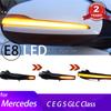Динамический указатель поворота для Mercedes Benz CES GLC W205 X253 W213 W222 V Class W447, проблесковый маячок с проточной водой