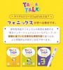 Отодел Совместимая Фонетика со Звуком Книга Отодел Tap Talk Учебные Материалы по Английскому Языку для Малышей Под руководством Популярного Английского Английский Дома