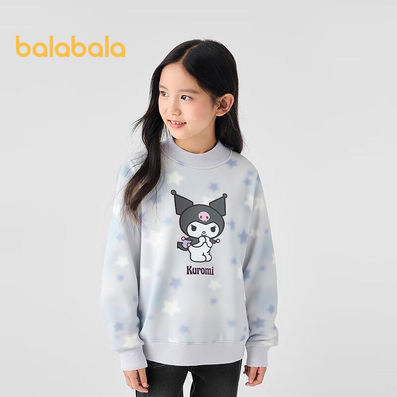 Зимняя толстовка для девочек Balabala Kuromi IP